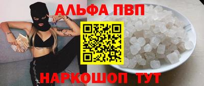 гашиш Моздок