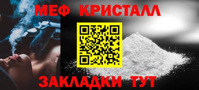 гашиш Моздок