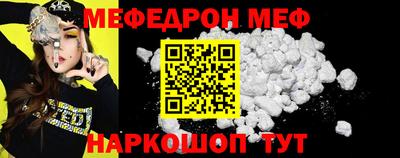 гашиш Моздок