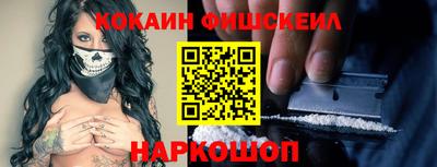 гашиш Моздок