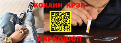 гашиш Моздок