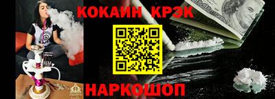 герыч Можга