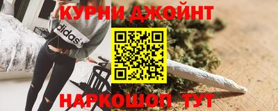 герыч Можга