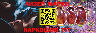 герыч Можга