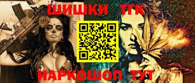 герыч Можга