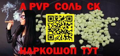 гашиш Моздок