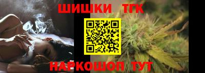 герыч Можга
