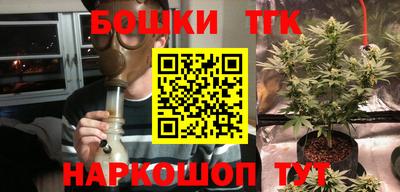 гашиш Моздок