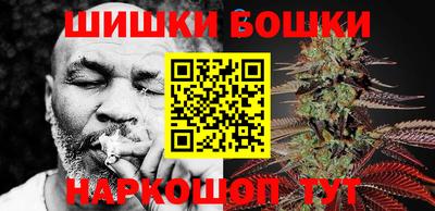 гашиш Моздок