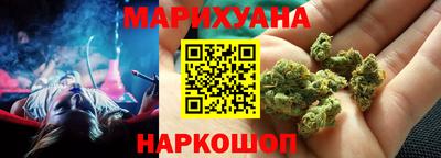 герыч Можга