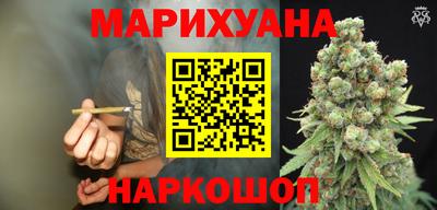 гашиш Моздок