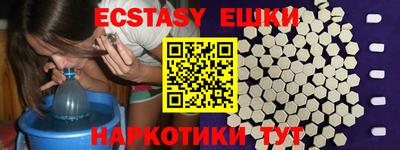 гашиш Моздок