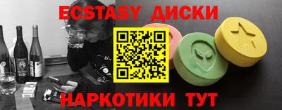 гашиш Моздок