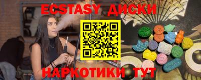 гашиш Моздок