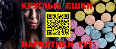 герыч Можга