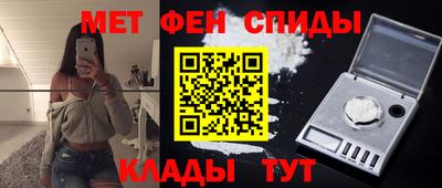 герыч Можга