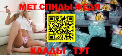 герыч Можга