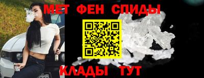 гашиш Моздок