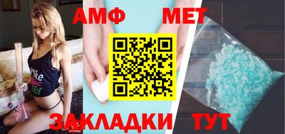 гашиш Моздок