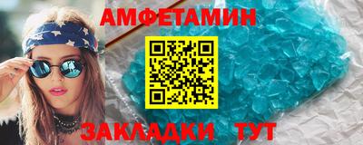гашиш Моздок