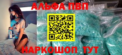 гашиш Моздок