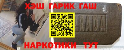 герыч Можга