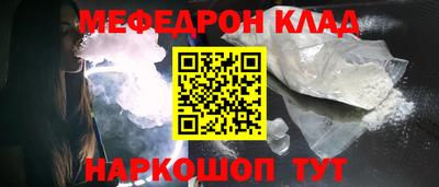 гашиш Моздок