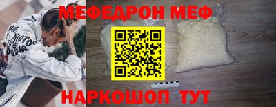герыч Можга