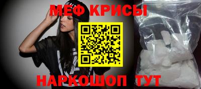 герыч Можга