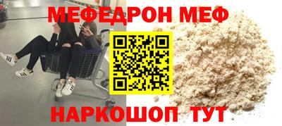 герыч Можга