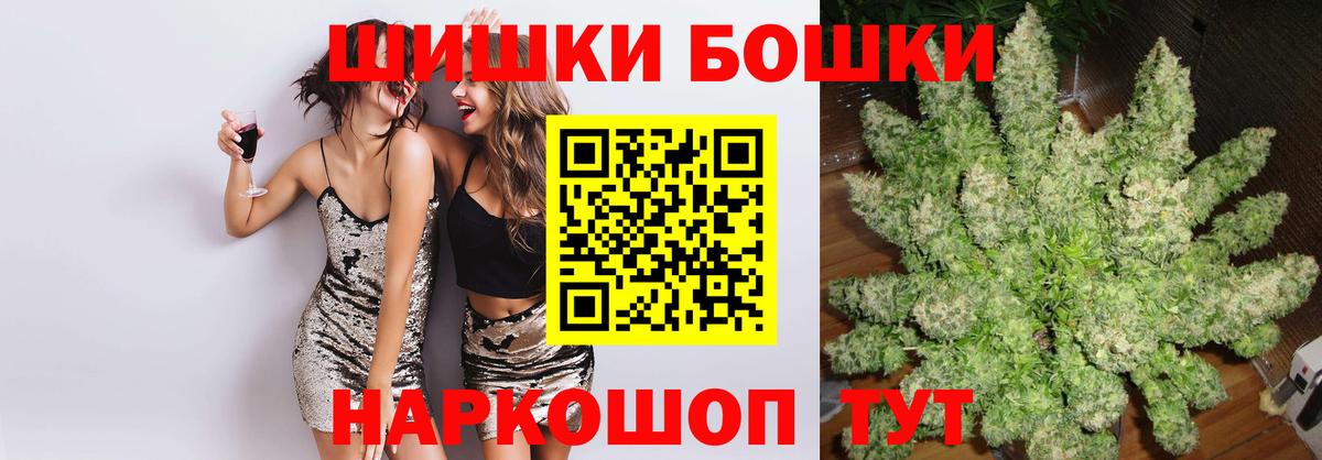 Каннабис AK-47 Грозный